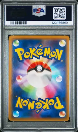 PSA 10 Gallade EX 080/078 - XY6 Emeral Break - Unlimited - Japanese Pokemon Card - Image 2