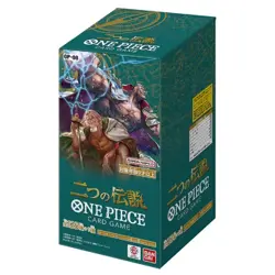 Sealed Japanese OP-08 One Piece Card Game Two Legends Booster Box - Image 1