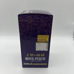 One Piece Card Game OP-10 Royal Bloodline Booster Box OP10 JAP Nuovo SEALED - Image 2
