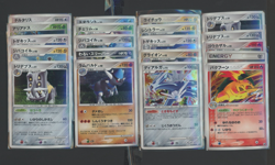 Lot Of (20) Assorted Pokemon TCG Holo Rare Cards w/ 1st Edition + BSP - Image 1