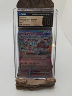 CGC 10 Pristine Sylveon ex 069/187 RR Terastal Festival ex sv8a Pokemon Card - Image 1