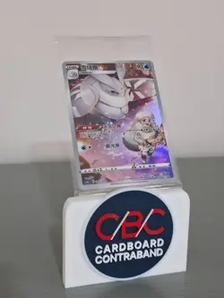 SEALED Frosmoth 004/008 S-Chinese csGC Promo Pokemon TCG Foil Card NM - Image 1