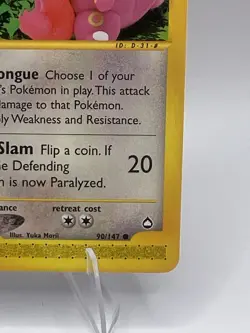 Pokemon Card - Lickitung Aquapolis 90/147 Common Non Holo - Image 5