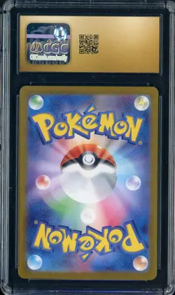 2023 Pokemon Card Japanese 151 #173/165 Pikachu Holo CGC 10 PRISTINE - Image 2
