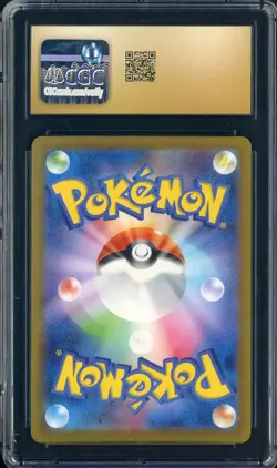 2023 Pokemon Card 151 JPN #181/165 Snorlax Holo CGC 10 PRISTINE - Image 2