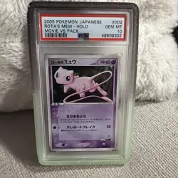 Rota's Mew Holo 002/020 PSA 10 Movie VS Pack 2005 Japanese Pokemon Card - Image 1