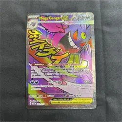 Pokemon Mega Gengar EX Holo 350 HP 230 Attack Card 269/217 Psychic TCG - Image 1