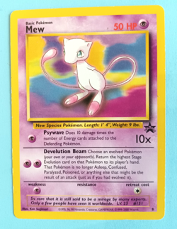 POKEMON VINTAGE BLACK STAR PROMO MEW #8 NON-HOLO MEDIUM PLAY - Image 1