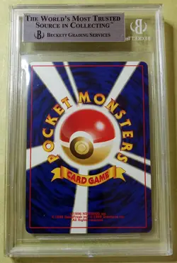 2002 Pokemon NEO 2 PROMOS CHARIZARD #006 Japanese Reverse Foil BGS 9 - Image 2