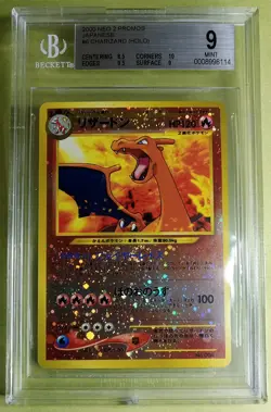 2002 Pokemon NEO 2 PROMOS CHARIZARD #006 Japanese Reverse Foil BGS 9 - Image 3