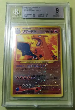 2002 Pokemon NEO 2 PROMOS CHARIZARD #006 Japanese Reverse Foil BGS 9 - Image 4