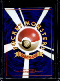 1997 Pokemon Jungle JP Rapidash Uncommon #078 - Image 2