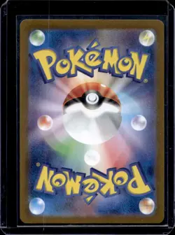 2023 Pokemon Ruler Of The Black Flame Charizard ex Japanese #125/108 - Image 2