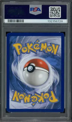 Auction #2 2021 Pokemon Celebrations #005 FA Pikachu PSA 7 NM - Image 2