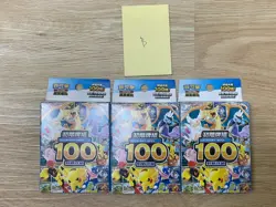 Lot 3 Pokemon Card T-Chinese MEGA Start Deck 100 Battle Collection Box Sealed - Image 1