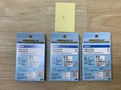 Lot 3 Pokemon Card T-Chinese MEGA Start Deck 100 Battle Collection Box Sealed - Image 2