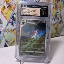 Pokemon Chinese Gem Pack Vol. 2 Sylveon 09 15/15 Art Rare CGC Pristine 10 - Image 1
