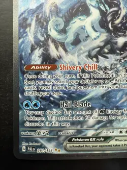 Pokemon Chien-Pao ex Special Illustration Rare Paldea Evolved 261/193 (NM) - Image 4