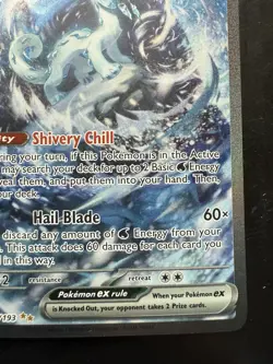 Pokemon Chien-Pao ex Special Illustration Rare Paldea Evolved 261/193 (NM) - Image 5