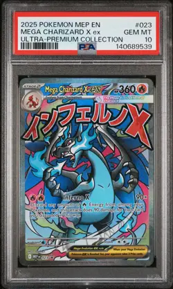 2025 POKEMON MEP EN-ME BLACK STAR PROMO #023 MEGA CHARIZARD X EX PSA 10 - Image 1