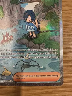 Lana's Aid Sv06 Trainer Twilight Masquerade, Pokemon TCG Card 219/167 NM - Image 4