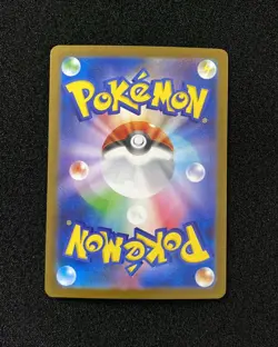 2025 Pokemon TCG Japanese Mega Brave M1L Mega Mawile ex 080/063 SR JA75 - Image 2