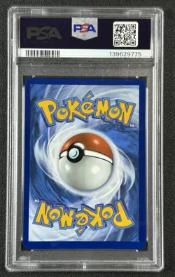ZEKROM EX PSA 8 2025 POKEMON BLACK BOLT BLK EN 166/086 SPECIAL ILLUSTRATION RARE - Image 2