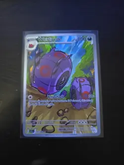 Whirlipede 133/086 Illustration Rare - Black Bolt English - NM - Pokemon TCG - Image 3