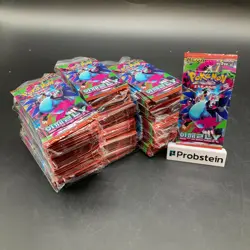 Lot of (140) Pokemon Korean m2 Mega Inferno X Booster Packs Sealed - Image 1
