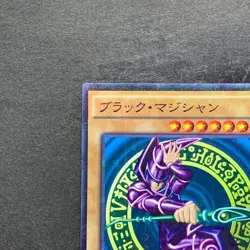 Dark Magician MB01-JP010 Millennium Rare YuGiOh 180 - Image 2