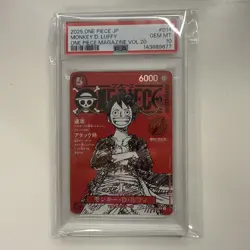 2025 One Piece Monkey D. Luffy SR Magazine Promo ST21-014 PSA 10 Gem Mint - Image 1