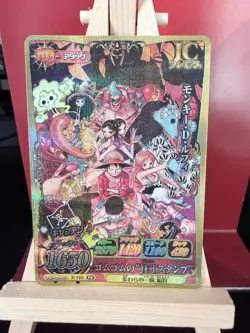 Monkey.D.Luffy IC-PJ13 V Jump Promo Onepy Berry Match 2012 Vintage One Piece NM - Image 1