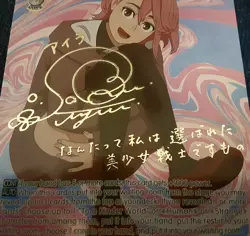 Weiss Schwarz Dandadan Pretty Girl Wrapped In Kindness Aira DDD/S118-E021SSP NM - Image 3