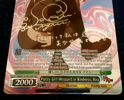 Weiss Schwarz Dandadan Pretty Girl Wrapped In Kindness Aira DDD/S118-E021SSP NM - Image 4