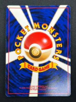 [NM] Ninetales Pokemon Card Japanese No.038 Vintage Holo 17F1 - Image 3