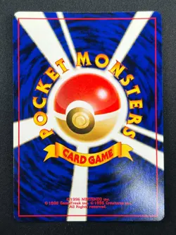 [NM] Houndoom Pokemon Card Japanese No.229 Neo Discovery Vintage 17F3 - Image 3