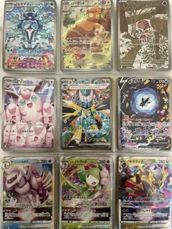 LOT 162 Japanese Pokemon Cards Holo Full Art Lumineon V Dragapult Ex Wigglytuff - Image 1