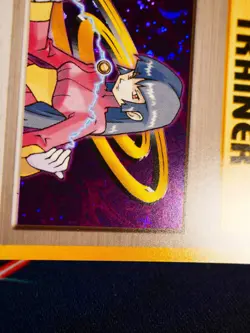 LP JAPANESE Pokemon SABRINA Card YAMABUKI CITY GYM DECK Set HOLO Trainer#4 - Image 3
