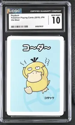 ✨✨ CGC 10 PSYDUCK OLD MAID PLAYING CARDS 2019 JAPANESE POKEMON CARD - Image 1