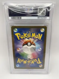 PSA 9 Blastoise CLK Trading Card Game Classic Japanese Pokemon 003/032 - Image 2