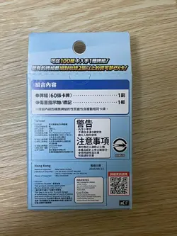 Pokemon Card T-Chinese MEGA Start Deck 100 Battle Collection Box Sealed - Image 2