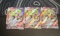 Gardevoir VMAX 017/073 Champions Path Holo Ultra Rare Pokemon Card X3 - Image 1