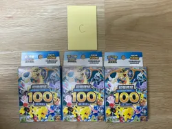 Lot 3 Pokemon Card T-Chinese MEGA Start Deck 100 Battle Collection Box Sealed - Image 1