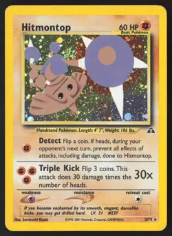 Pokemon TCG | Hitmontop 3/75 | Neo Discovery | Lightly Played #2 - Image 1