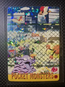 Pokemon Pocket Monsters Vending Prism Holo Vintage Sticker #48 - Image 1