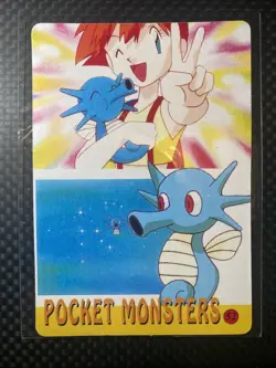 Pokemon Pocket Monsters Vending Prism Holo Vintage Sticker #48 - Image 2