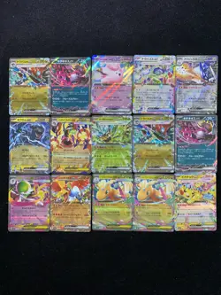 2025 Pokemon TCG Japanese Mega Dragonite Ex Zekrom Ex N's Zoroark Ex Lot*35 JA75 - Image 4