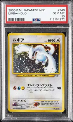 2000 POKEMON JPN NEO #249 LUGIA-HOLO PSA 10 - Image 1