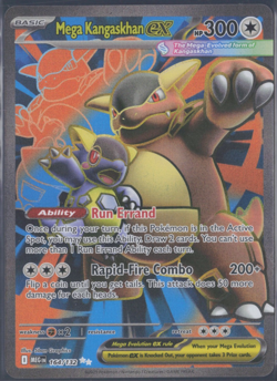 Pokemon TCG | Mega Evolution | Mega Kangaskhan EX 164/132 | - Image 1