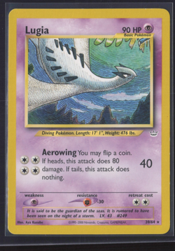 Pokemon TCG | Neo Revelation | Lugia | 20/64 | LP - Image 1